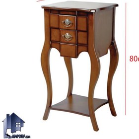 تصویر میز تلفن BSTA24 