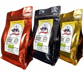 تصویر میکس قهوه دلخواه 