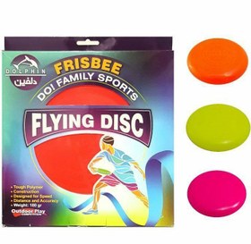 تصویر فریزبی 