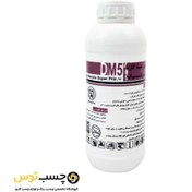 تصویر چسب پرایمر همه کاره اکریلیک آذر مدل DM5 حجم کوارت 