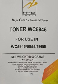 تصویر پودر تونر شارژ زیراکس مدل ۵۹۴۵ Xerox 5945 compatible toner