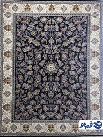 تصویر فرش سلطنتی 