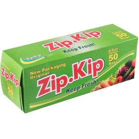 تصویر کیسه زیپ دار زیپ کیپ 