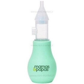 تصویر پوار بینی سبز mamas & papas 