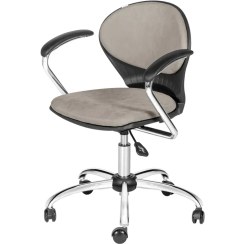 تصویر صندلی کارمندی داتیس مدل رومـا ER325 