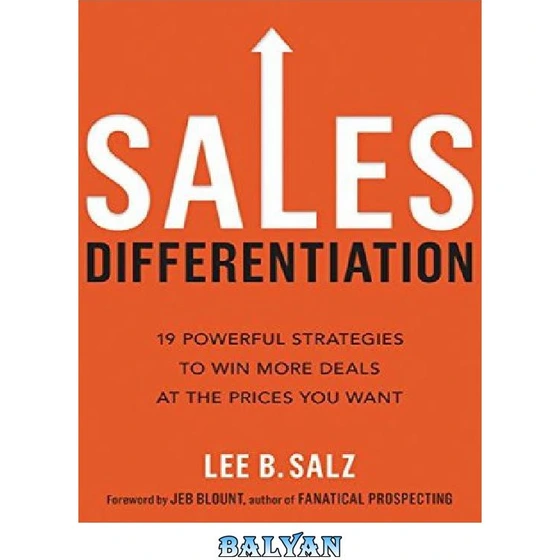 خرید و قیمت دانلود کتاب Sales Differentiation: 19 Powerful Strategies ...