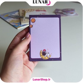 تصویر کاغذ یادداشت فانتزی Fancy Memo Paper