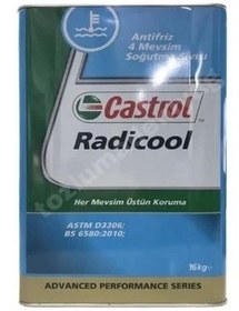 تصویر ضدیخ RADICOOL ضد یخ 16 کیلوگرم آبی کاسترول اورجینال Castrol 