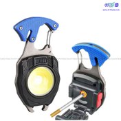 تصویر چراغ قوه ال ای دی همه کاره مگنتی 