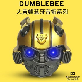 تصویر اسپیکر بلوتوثی مدل بامبلبی Bumblebee 