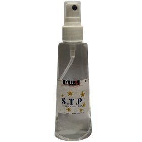 تصویر تینر فوری جی یو ال مدل STPQ حجم 100 میلی لیتر 