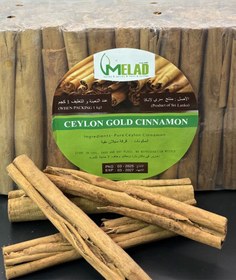 تصویر دارچین سیلان 