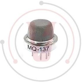 تصویر MQ 137 MQ 137