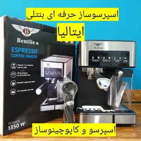 تصویر اسپرسوساز بنتلی مدل 850M Esperso coffee maker bentlie M850