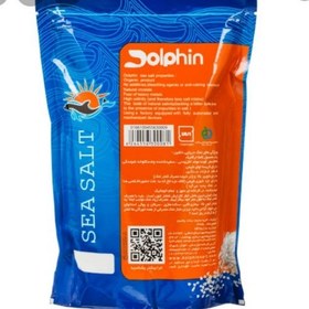 تصویر نمک دریایی دلفین ۹۰۰ گرم دانه ریز 