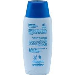 تصویر ژل ضد آفتاب آردن سولاریس مدل Clear Newgen SPF50 حجم ۱۰۰ میلی لیتر بی رنگ 