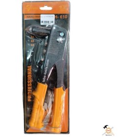 تصویر پرچ دستی وینکس مدل EH2525 Winex EH2525 Riveter