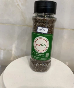 تصویر فروشگاه خوشمزه جات باباننه