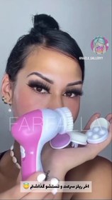 تصویر فیس براش ۵کاره Battery Face brush 5in1