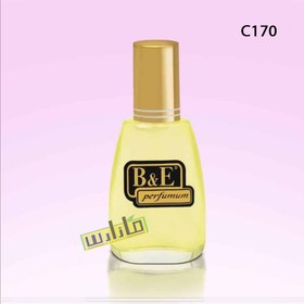 تصویر عطر و ادکلن بالنسیاگا کریستوبال | BALENCIAGA – Cristobal ادکلن B&E کد C170 