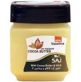 تصویر وازلین کره کاکائو قهوه ای 60میل ساج Saj Cocoa Butter Vaselina Brown 60ml