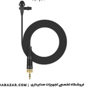 تصویر SENNHEISER - ME 2-II میکروفون یقه ای 