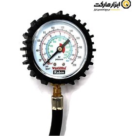 تصویر درجه باد کامیونی TG-12 کد R2444 رابین 