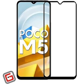 تصویر محافظ شیشه‎‎‎‎‎‎ای صفحه‎‎‎‎‎نمایش مناسب برای شیائومی Poco M5 Xiaomi Poco M5 Glass Screen Protector