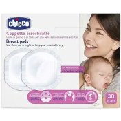 تصویر پد سینه چیکو Chicco 