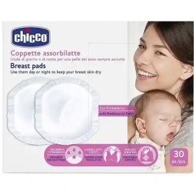 تصویر پد سینه چیکو Chicco 