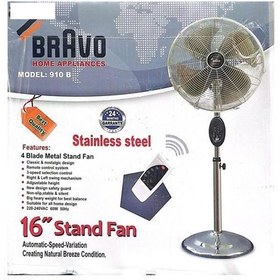 تصویر پنکه استیل براوو مدل 910 B 