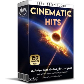 تصویر مجموعه افکت صوتی هیت سینمایی Cinematic Hits افکت صوتی