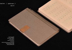 تصویر سررسید درسا اروپایی سررسید 1405