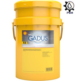 تصویر گریس شل گدوس Shell Gadus S3 U150AXD 1 