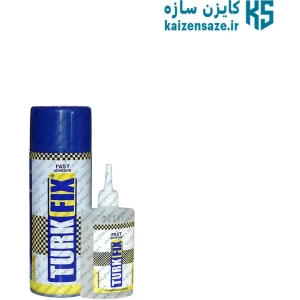 تصویر فروشگاه کایزن سازه