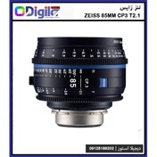 تصویر لنز زایس ZEISS 85mm CP3 T2.1 