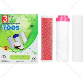 تصویر پک فیلتر تصفیه آب توس Toos Water Filters Set PP Sediment-GAC-CTO