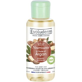 تصویر روغن پوست و مو اولودرم مدل Argan حجم 100 میلی لیتر 