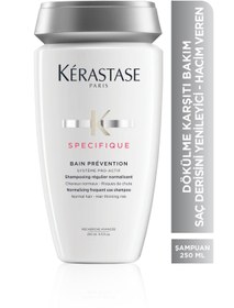 تصویر Kerastase پیشگیری از شامپو ضد پوستی X2 