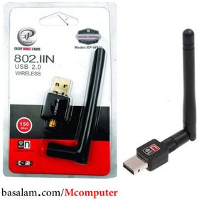 تصویر کارت شبکه USB و بی سیم xp مدل w920 lan wireless usb xp w920