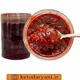 تصویر رب شاهتوت و تمشک 450 گرمی 