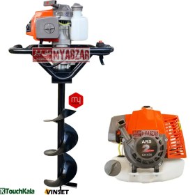 تصویر چاله کن بنزینی ارس مدل EA630 با ۳ مته 