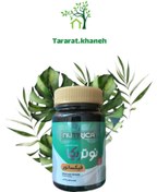 تصویر فیکاستور نوتریکا ( کاهنده Ph آب آبیاری)، 60 سی سی 