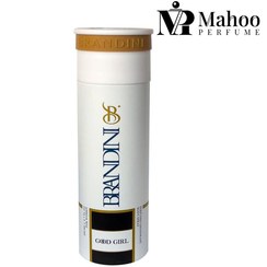 تصویر اسپری زنانه برندینی مدل Good Girl حجم ۲۰۰ میلی لیتر 