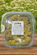 تصویر گیاه بومادران - 40 گرم 