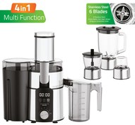 تصویر آب‌میوه‌گیری نوال ترکیه مدل JCR‑6197 Nawal Türkiye Juicer Model JCR‑6197