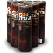 تصویر چسب كاغذ ديواری یکی کیلویی آیستر گلد Ayster Gold 