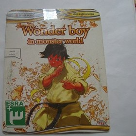 تصویر بازی پلی استیشن دواکشن اورجینال پسر شگفت انگیز در دنیای هیولا Wonder boy in monster world