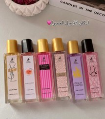 تصویر ادكلن 35 ميل الحمبرا 