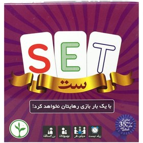 تصویر بازی فکری ست – SET 